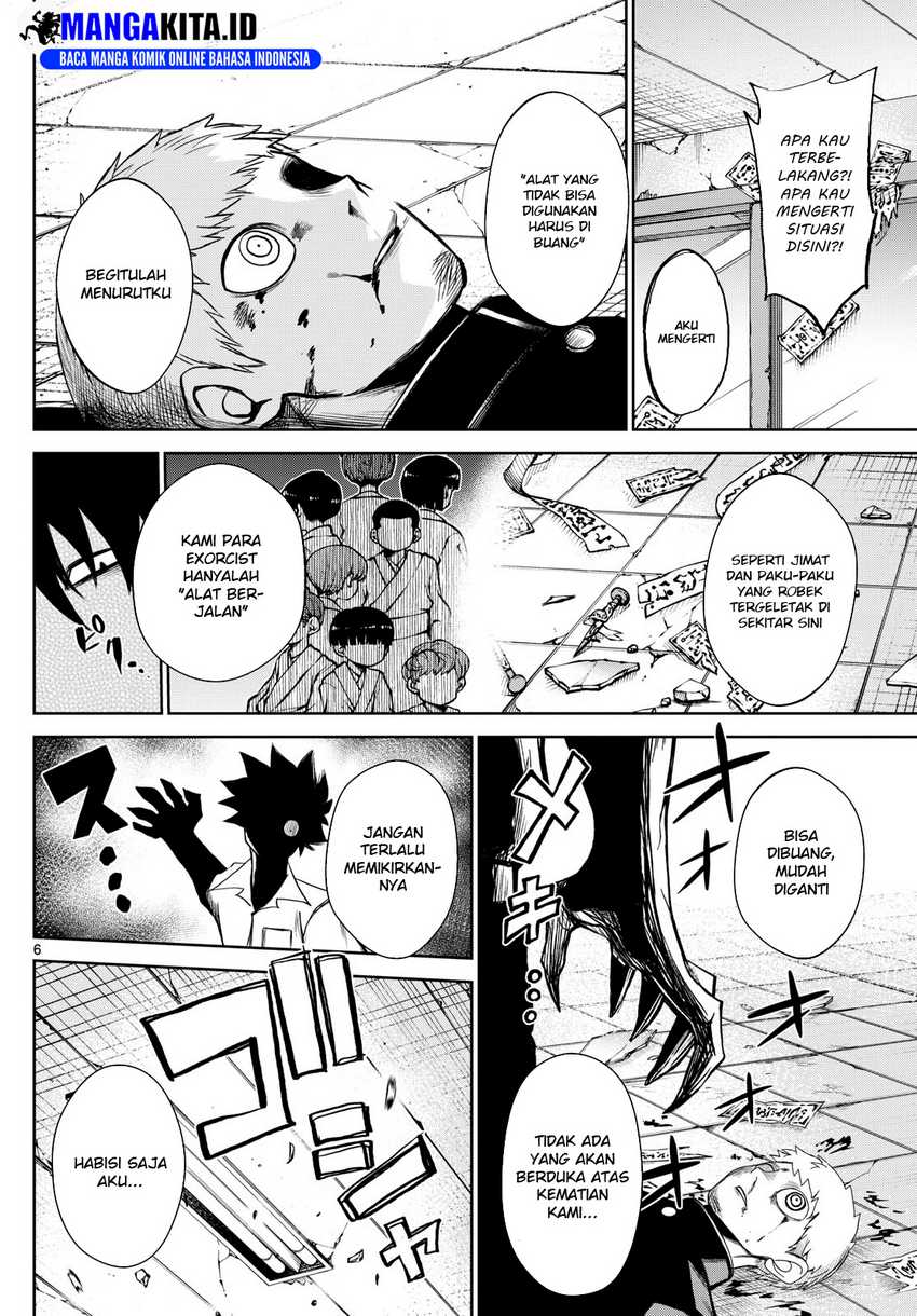 Tatari Chapter 10 - halaman 7