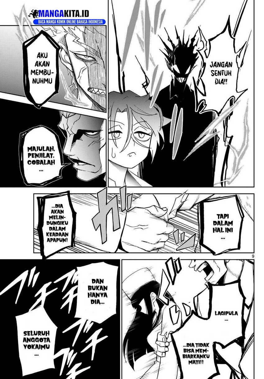 Tatari Chapter 11 - halaman 10