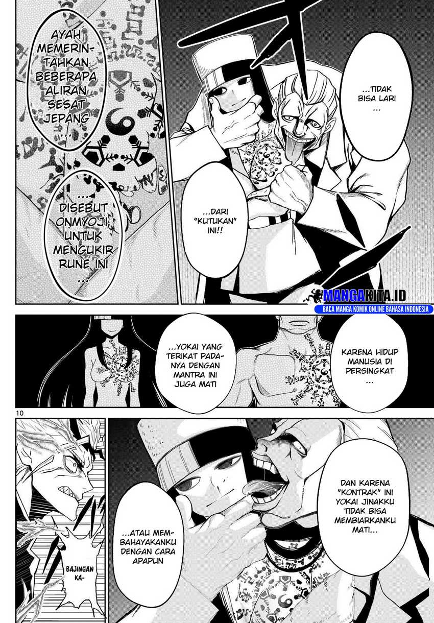 Tatari Chapter 11 - halaman 11
