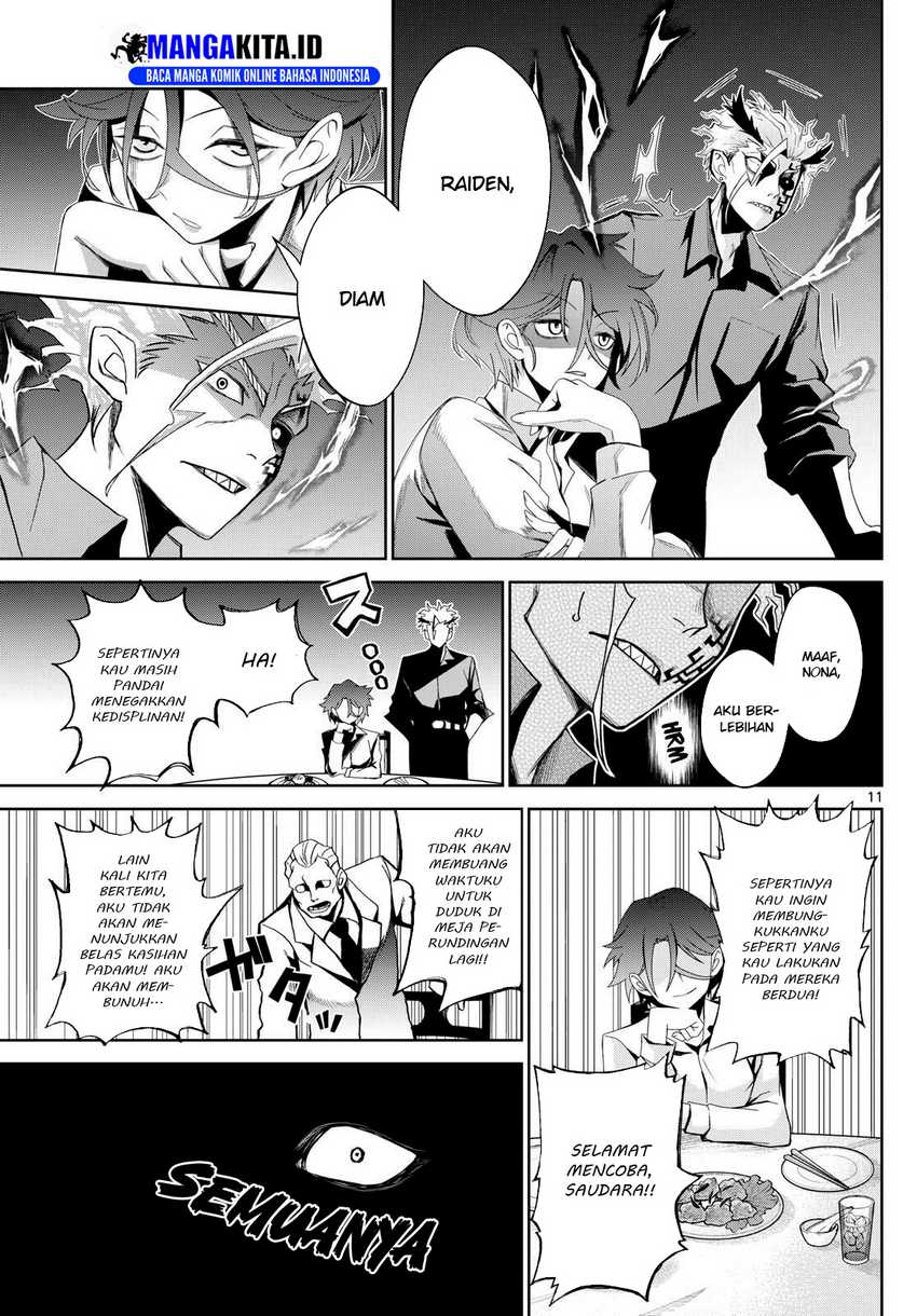 Tatari Chapter 11 - halaman 12