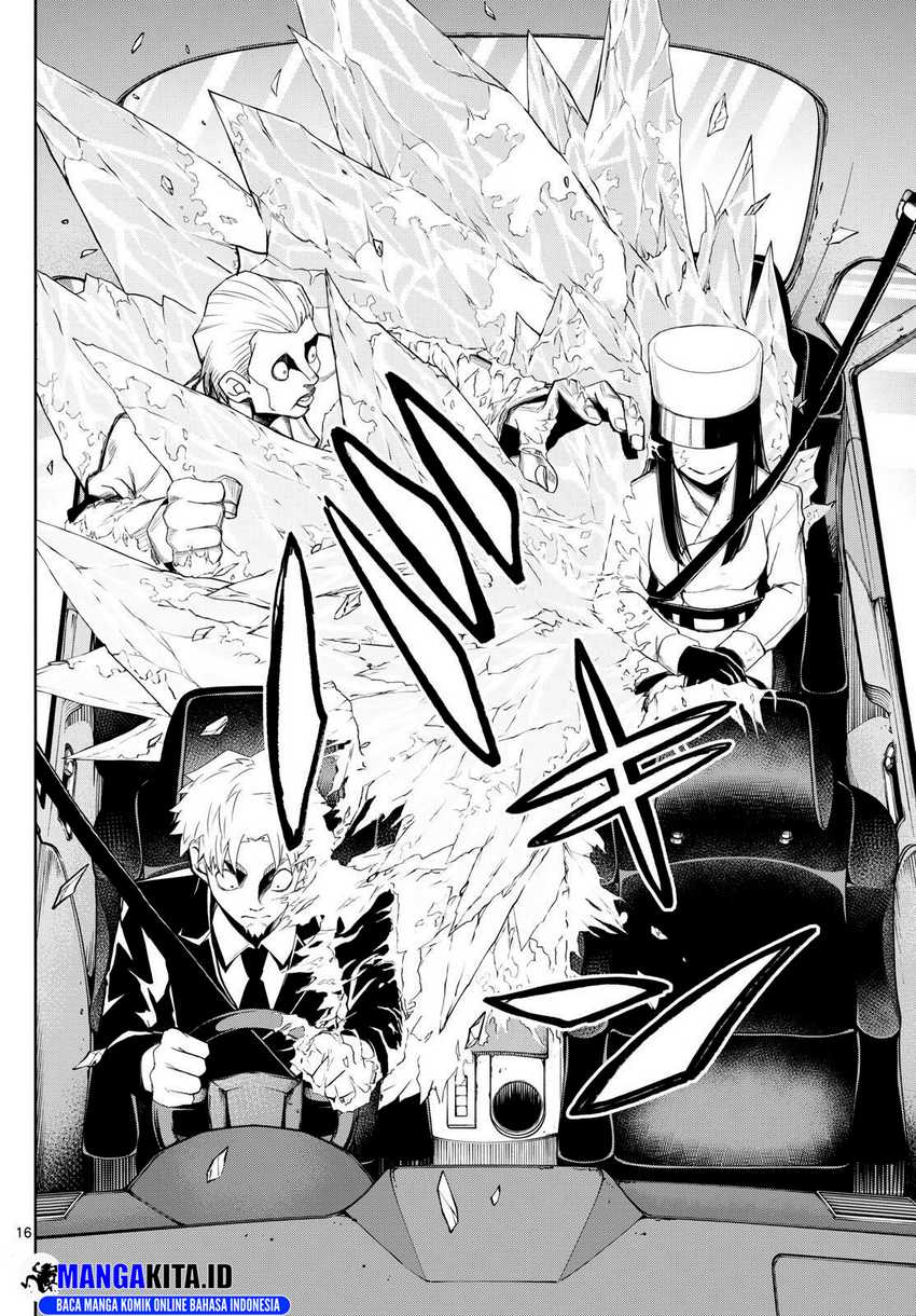 Tatari Chapter 11 - halaman 17