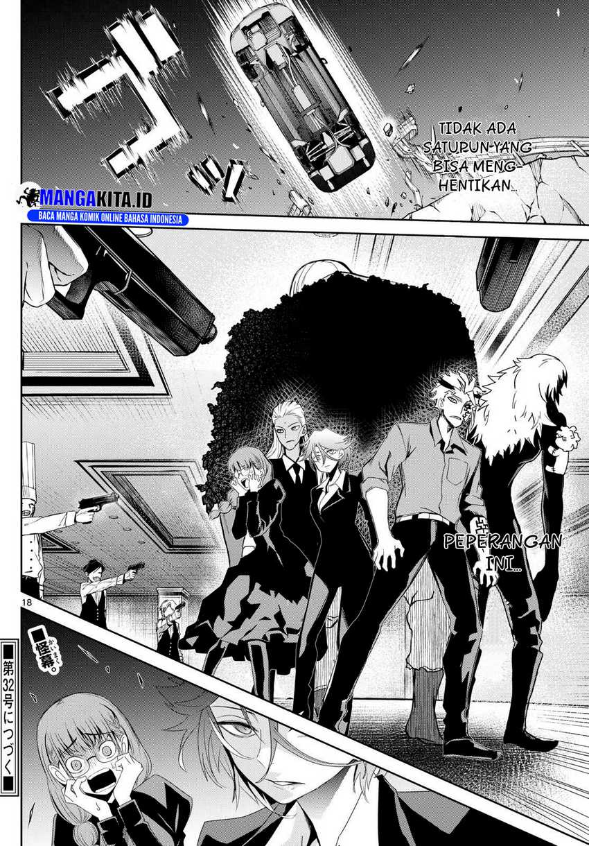 Tatari Chapter 11 - halaman 19