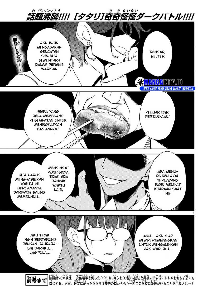 Tatari Chapter 11 - halaman 2