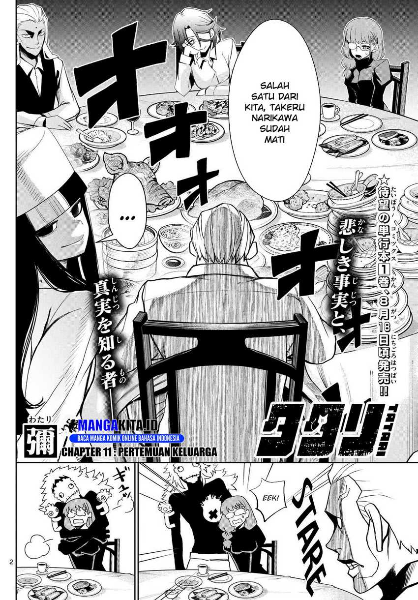 Tatari Chapter 11 - halaman 3