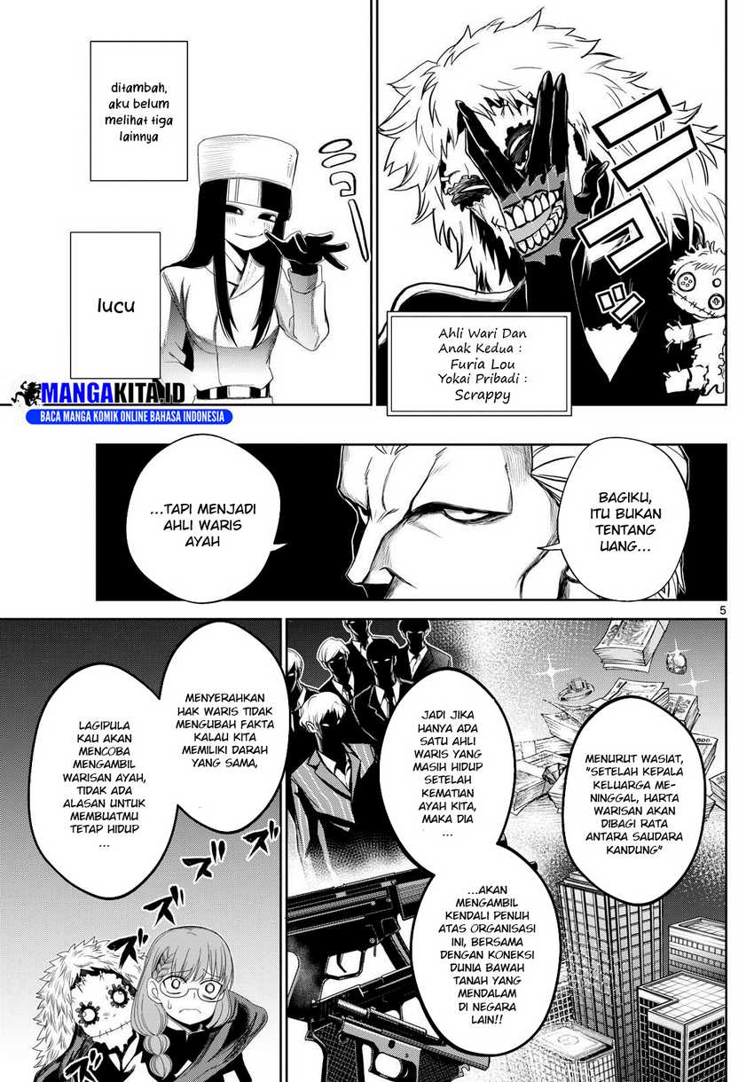 Tatari Chapter 11 - halaman 6