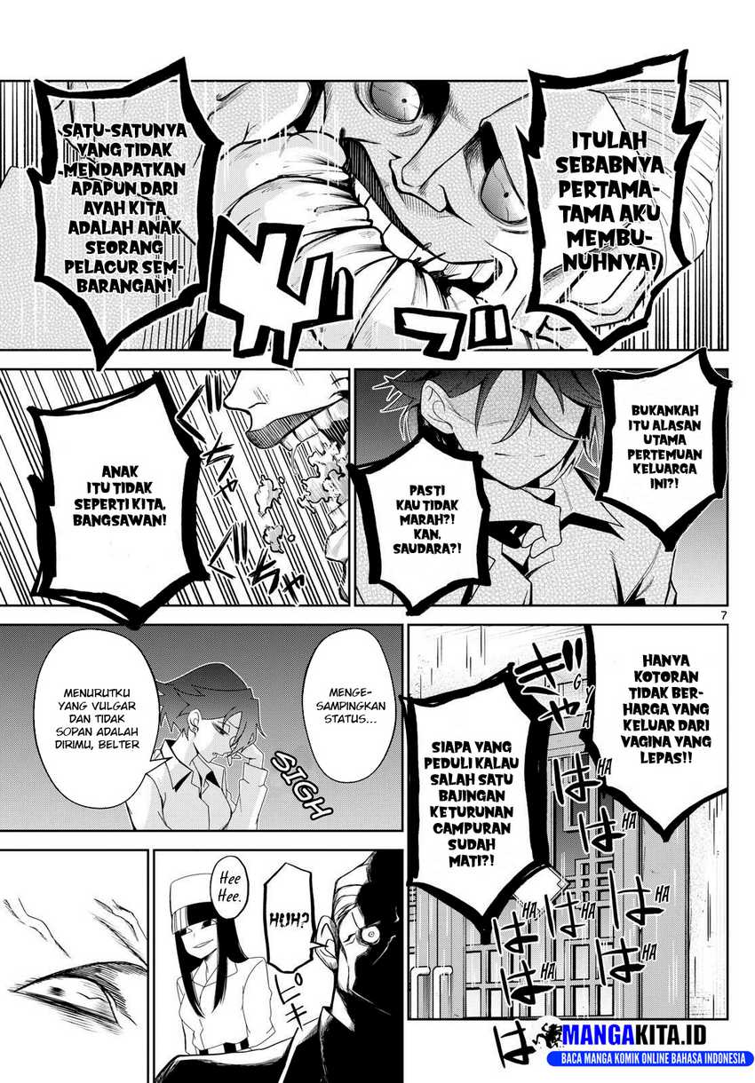 Tatari Chapter 11 - halaman 8