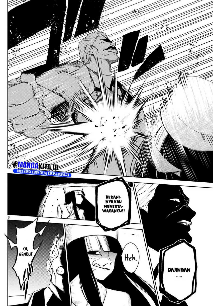 Tatari Chapter 11 - halaman 9