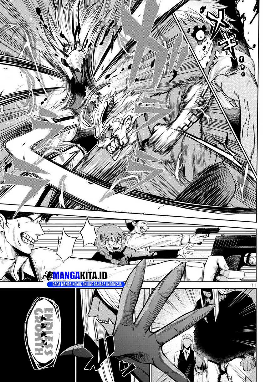 Tatari Chapter 12 - halaman 12