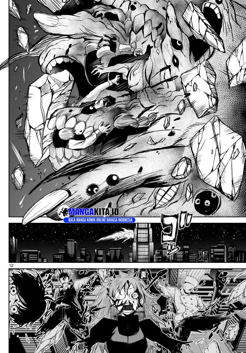 Tatari Chapter 12 - halaman 13