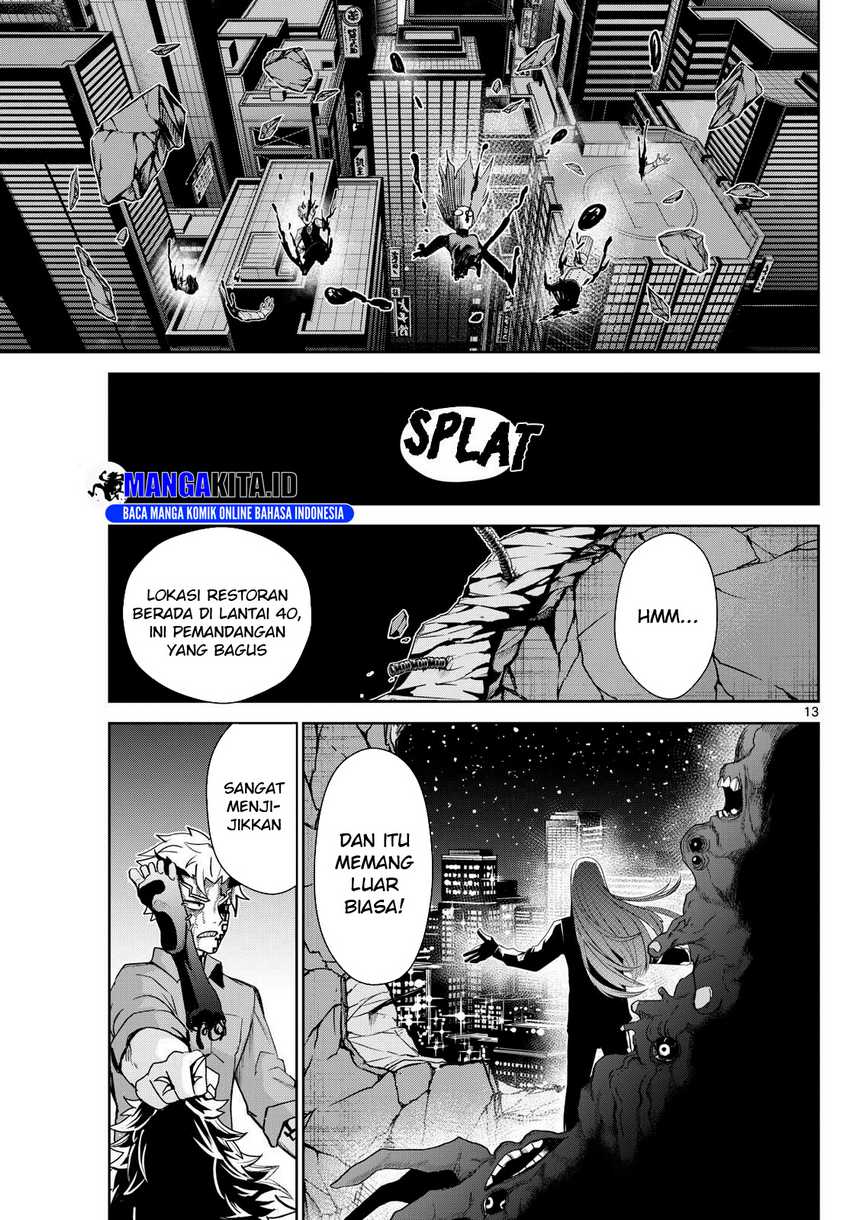 Tatari Chapter 12 - halaman 14
