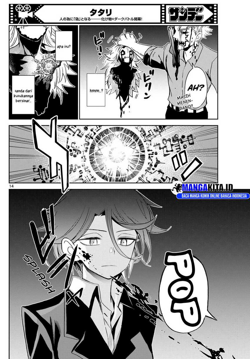 Tatari Chapter 12 - halaman 15