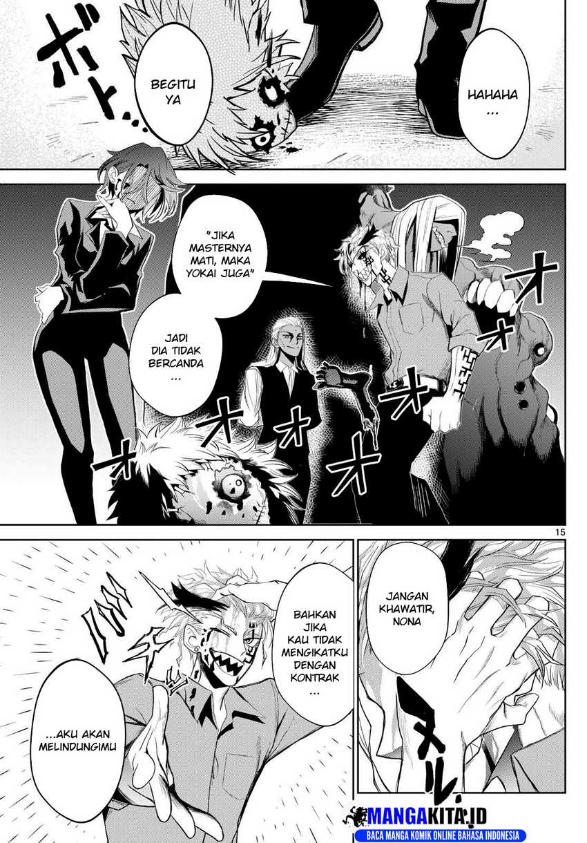 Tatari Chapter 12 - halaman 16