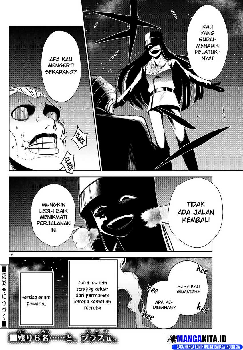 Tatari Chapter 12 - halaman 19