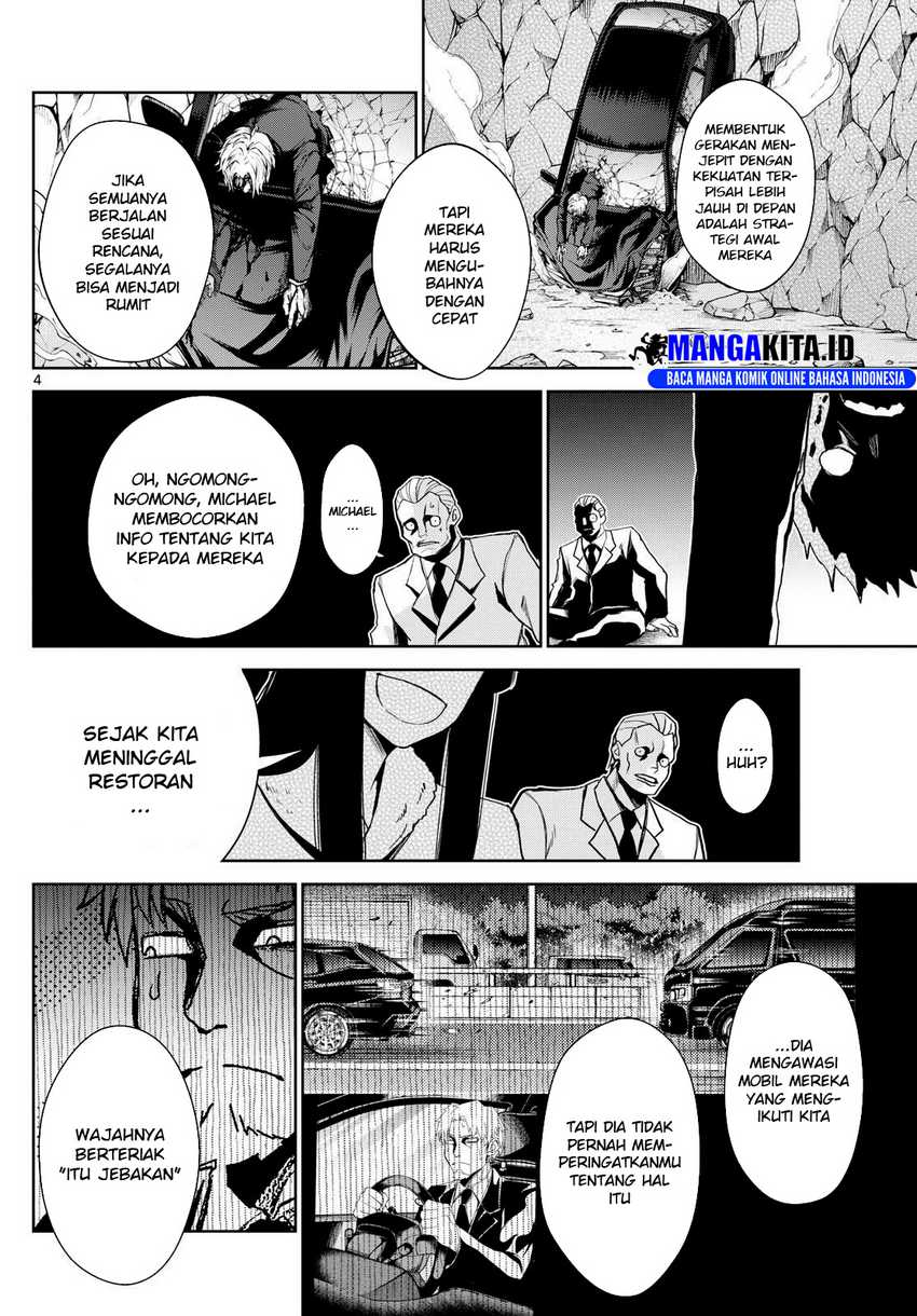 Tatari Chapter 12 - halaman 5