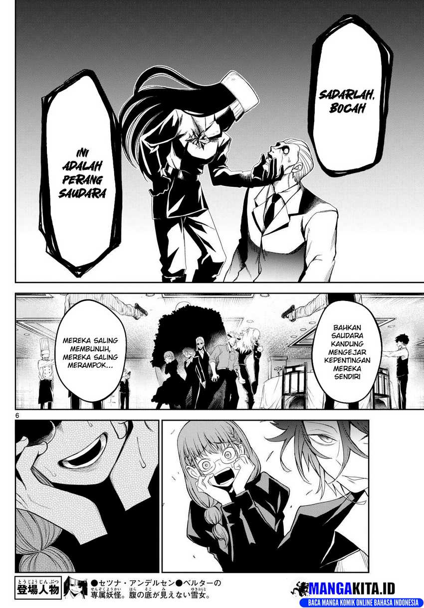 Tatari Chapter 12 - halaman 7