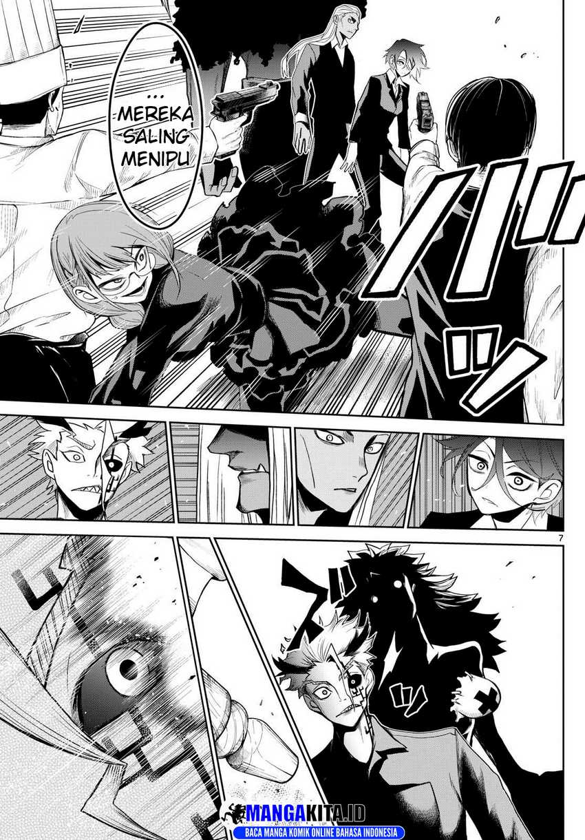 Tatari Chapter 12 - halaman 8