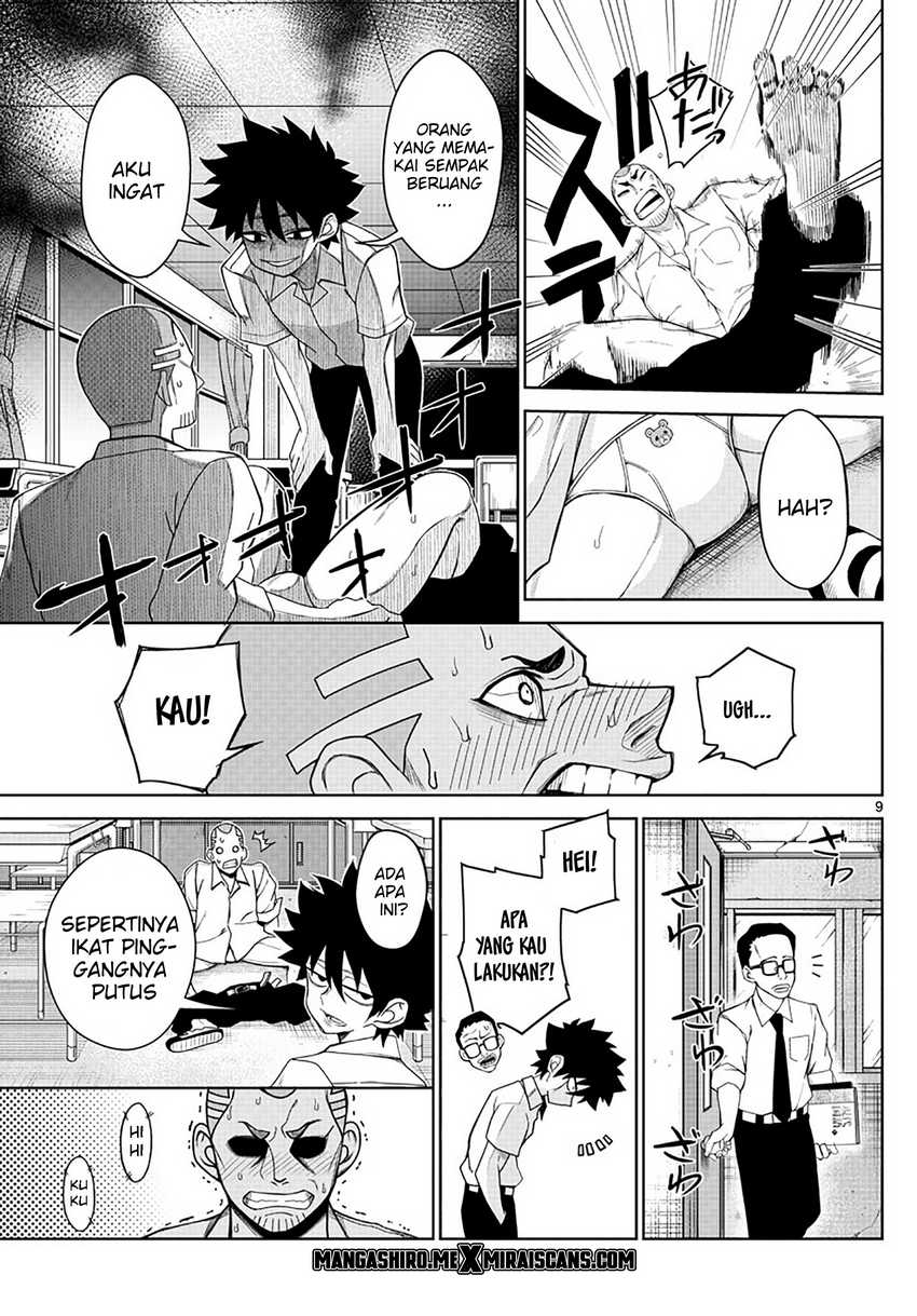 Tatari Chapter 2 - halaman 11