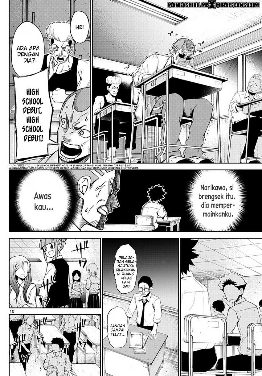 Tatari Chapter 2 - halaman 12