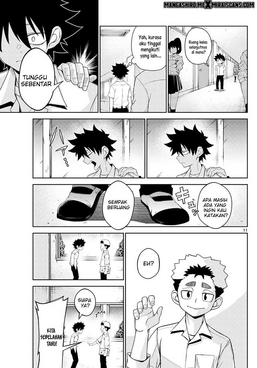 Tatari Chapter 2 - halaman 13