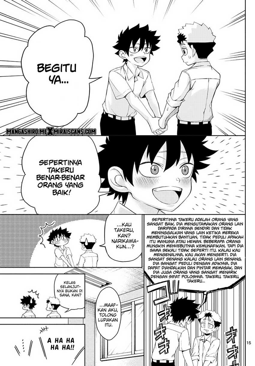 Tatari Chapter 2 - halaman 17