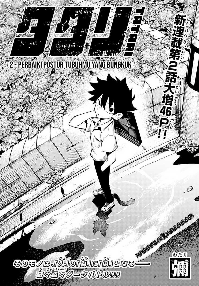 Tatari Chapter 2 - halaman 2