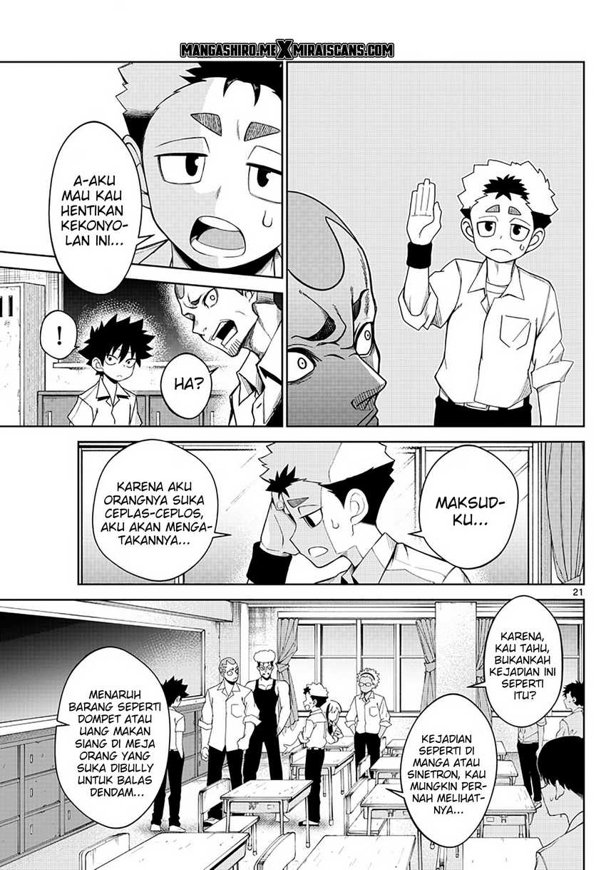 Tatari Chapter 2 - halaman 23