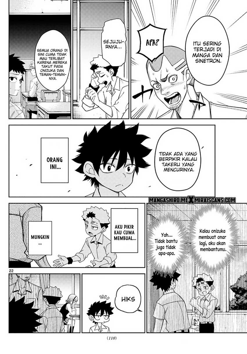 Tatari Chapter 2 - halaman 24