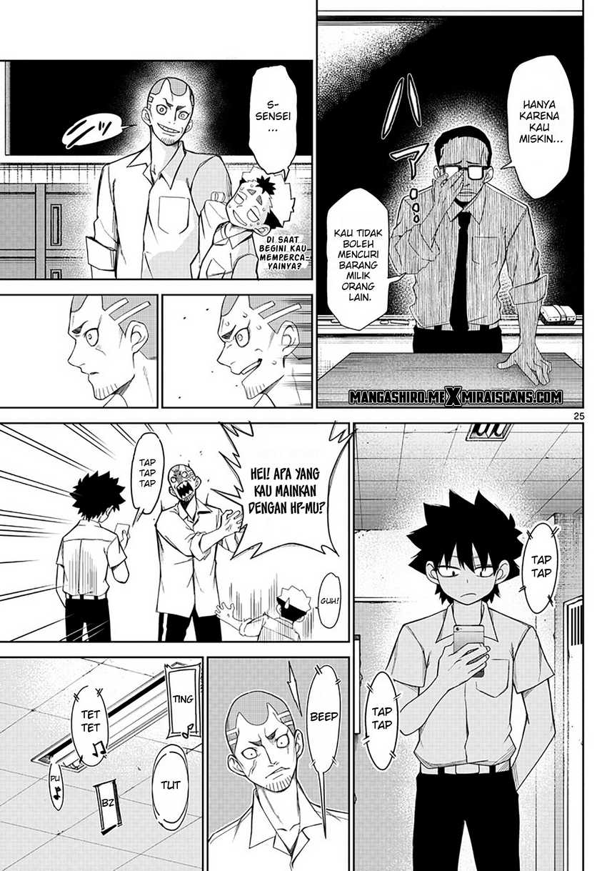 Tatari Chapter 2 - halaman 27