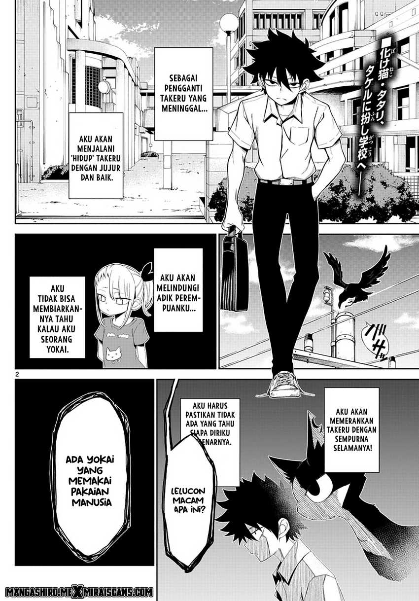 Tatari Chapter 2 - halaman 3