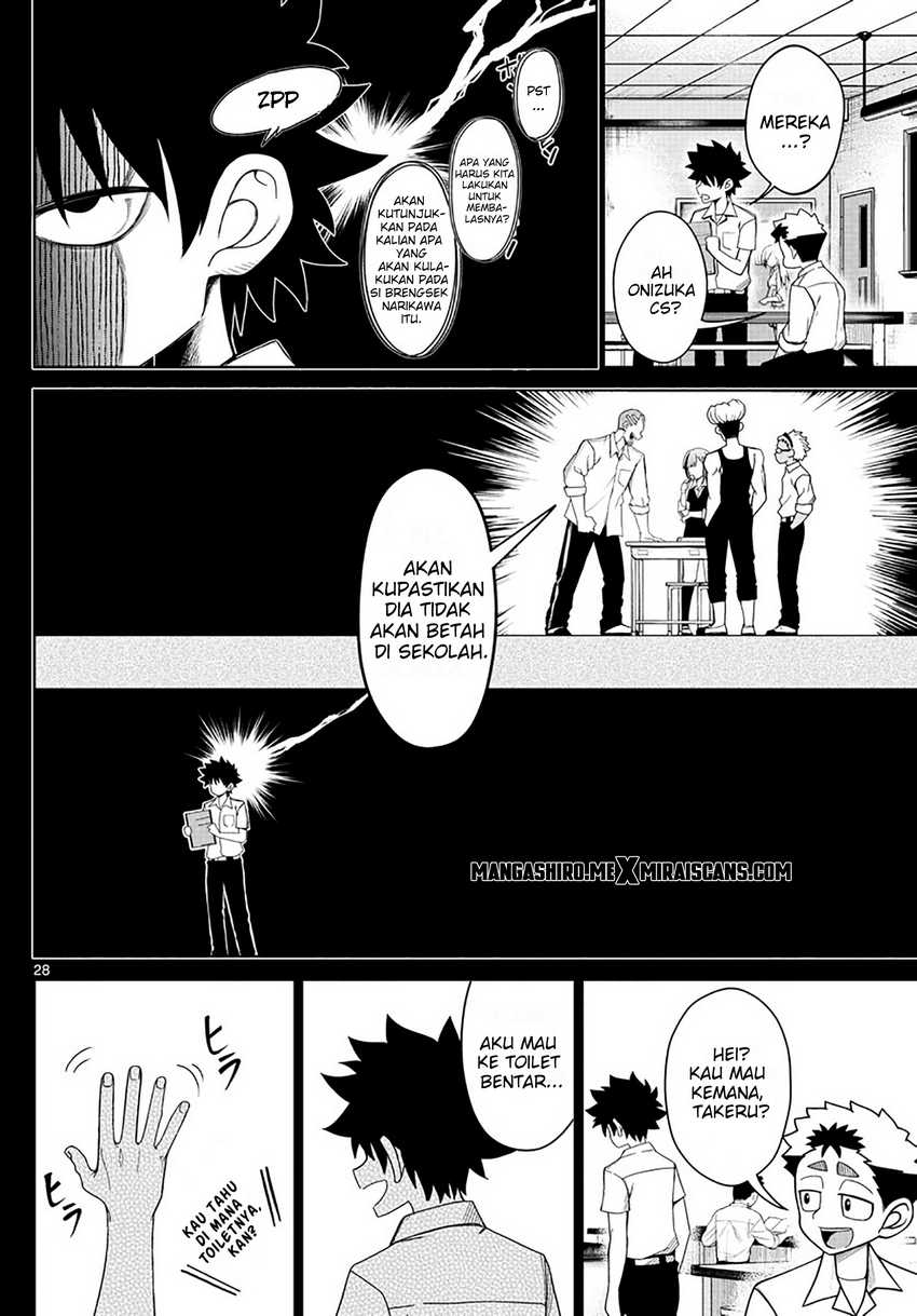 Tatari Chapter 2 - halaman 30