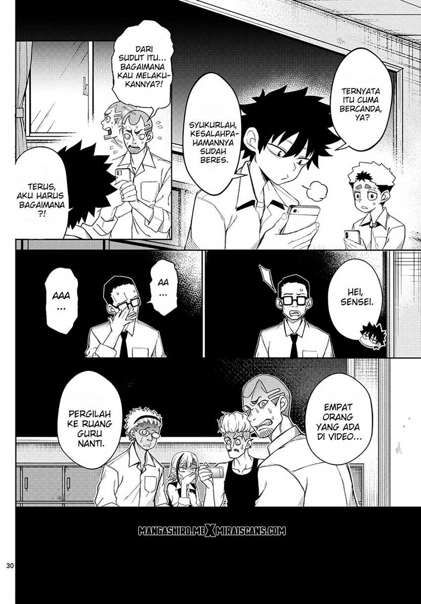Tatari Chapter 2 - halaman 32