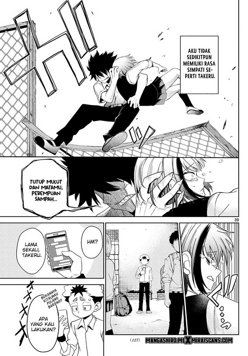 Tatari Chapter 2 - halaman 41