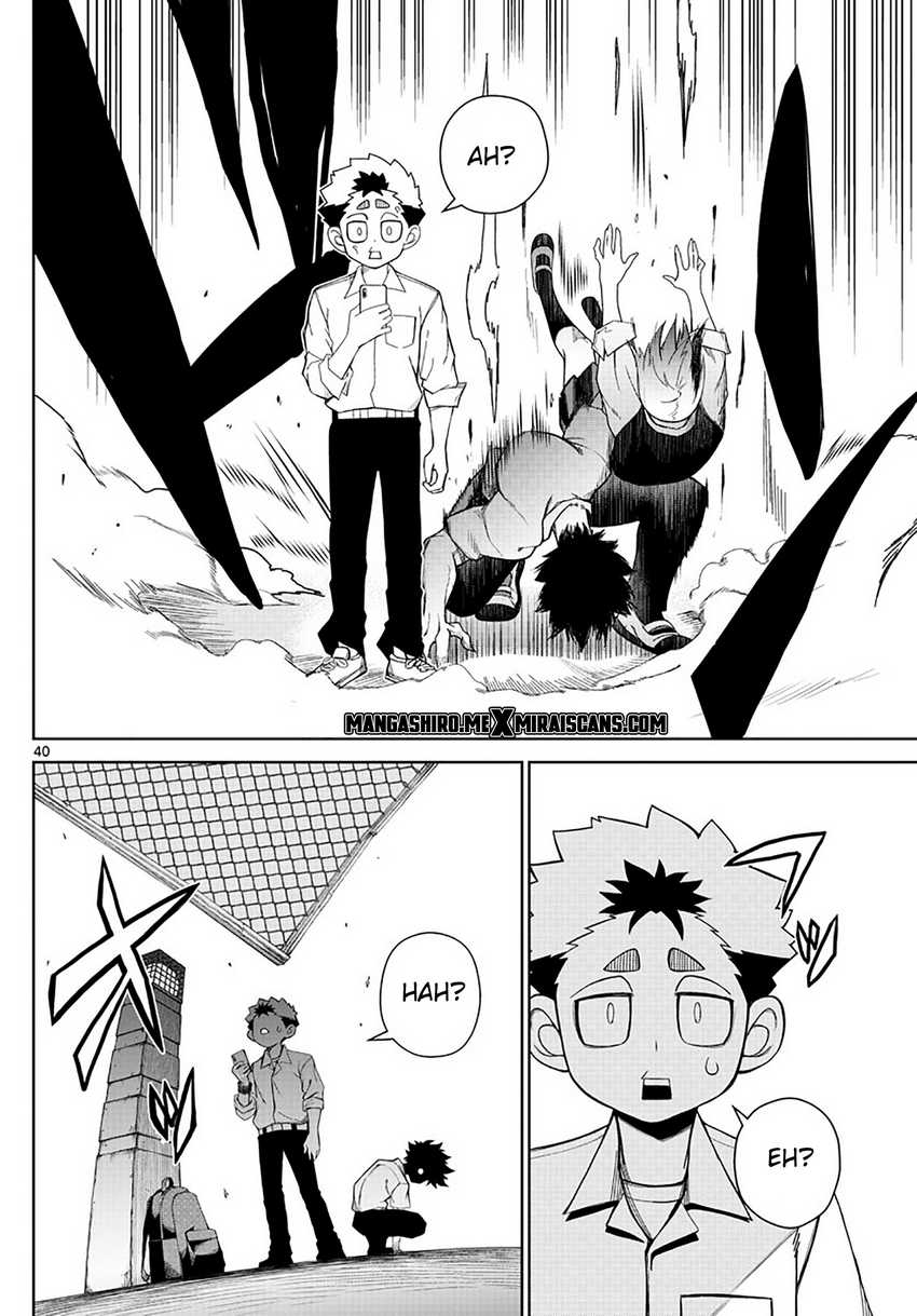 Tatari Chapter 2 - halaman 42