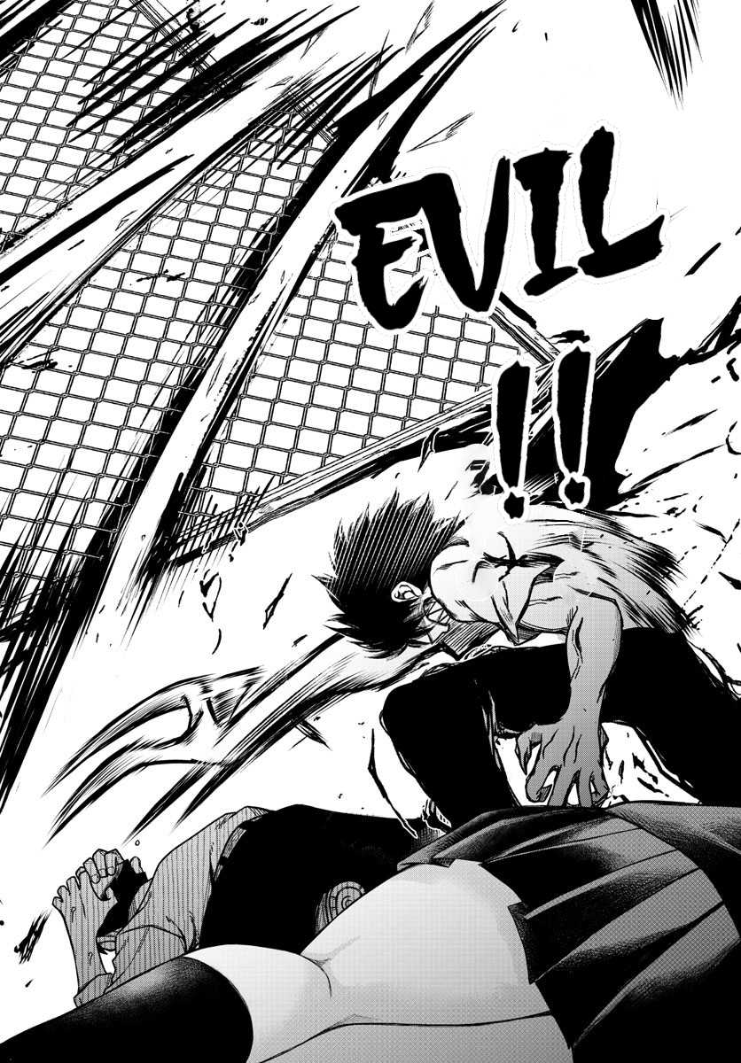 Tatari Chapter 2 - halaman 44