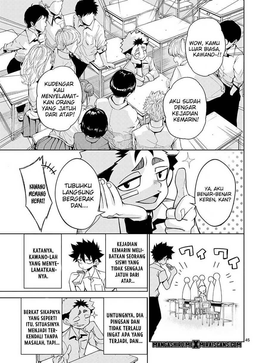 Tatari Chapter 2 - halaman 47