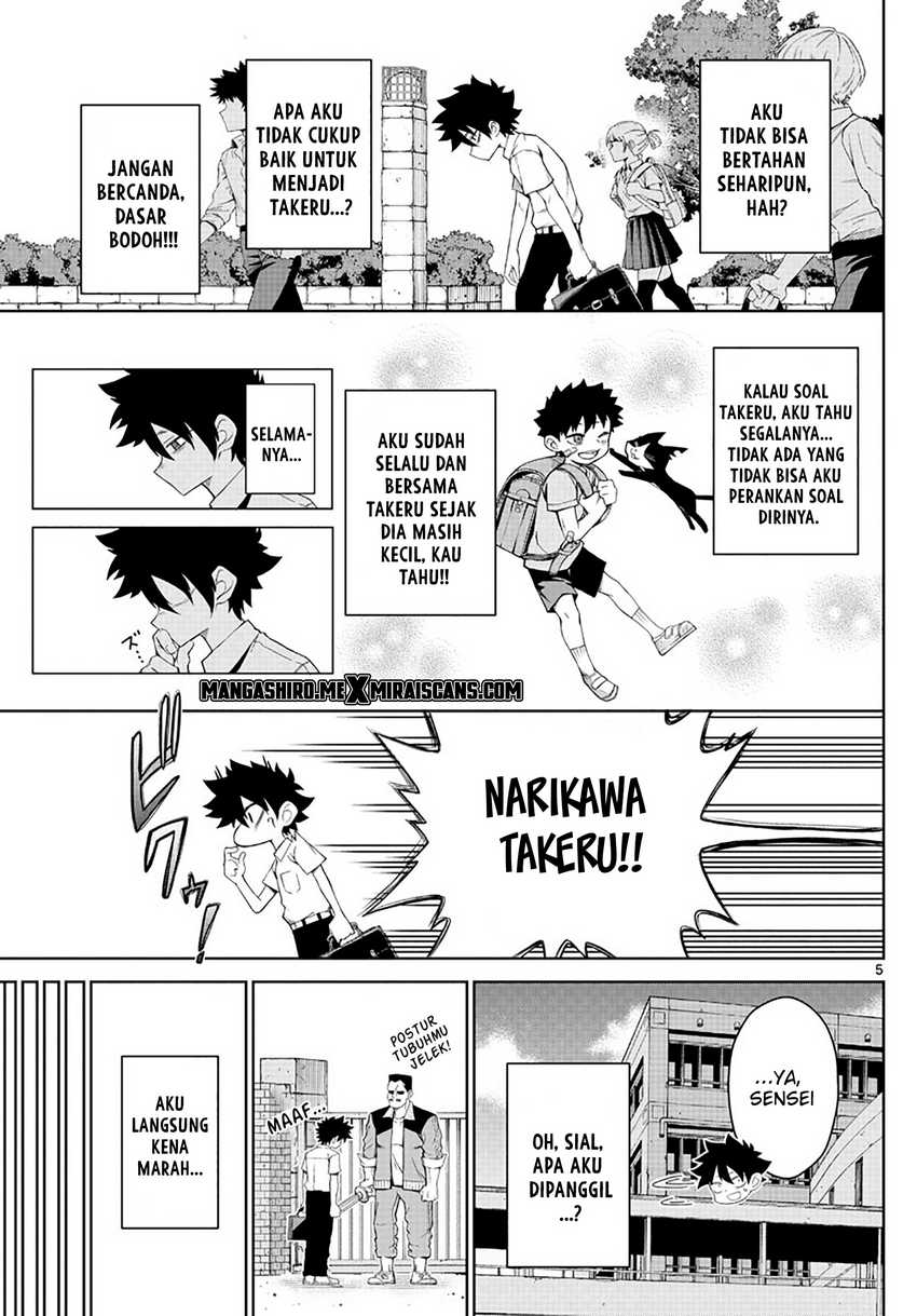 Tatari Chapter 2 - halaman 7