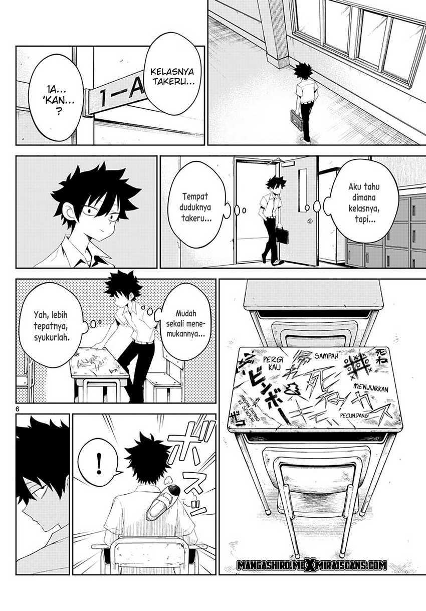 Tatari Chapter 2 - halaman 8