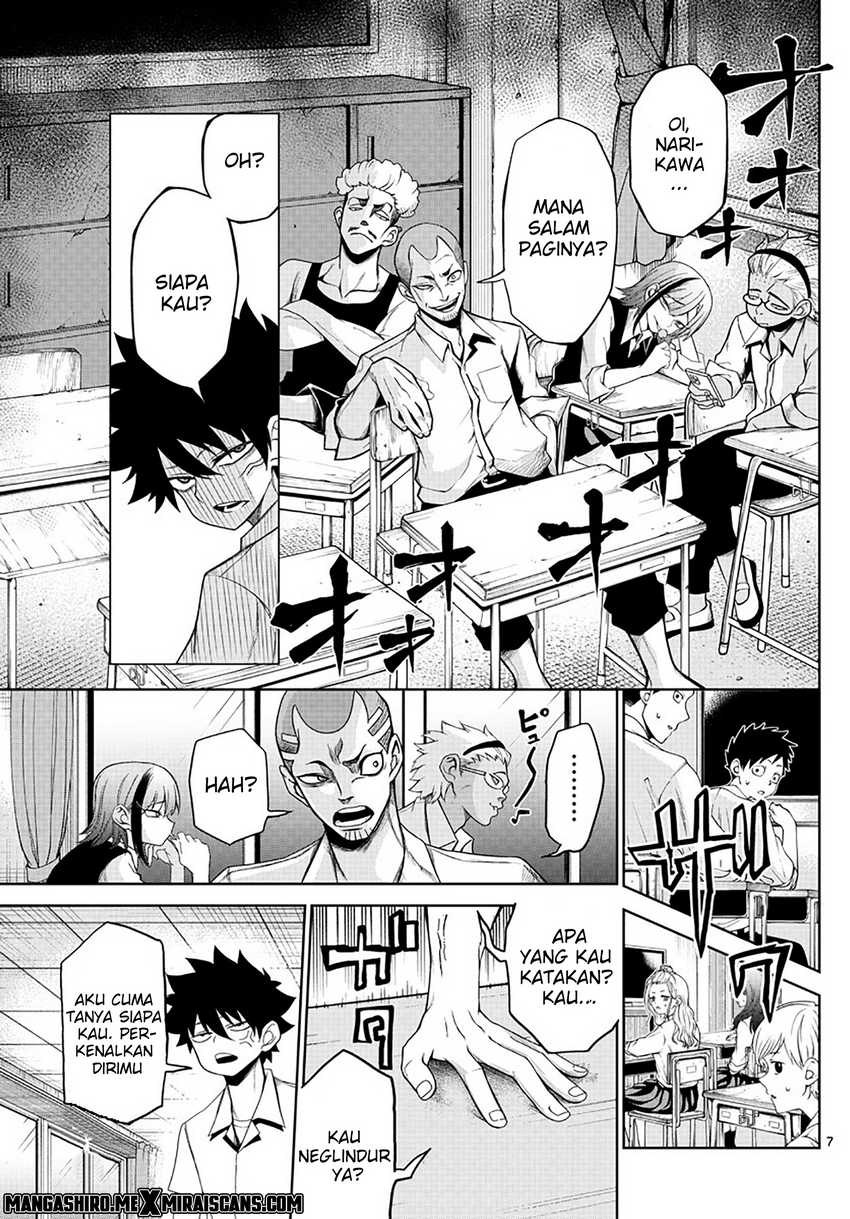 Tatari Chapter 2 - halaman 9
