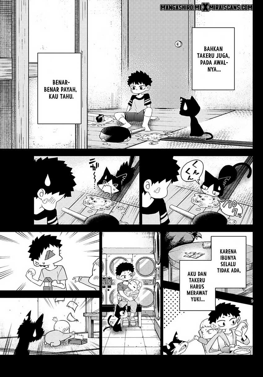 Tatari Chapter 3 - halaman 11