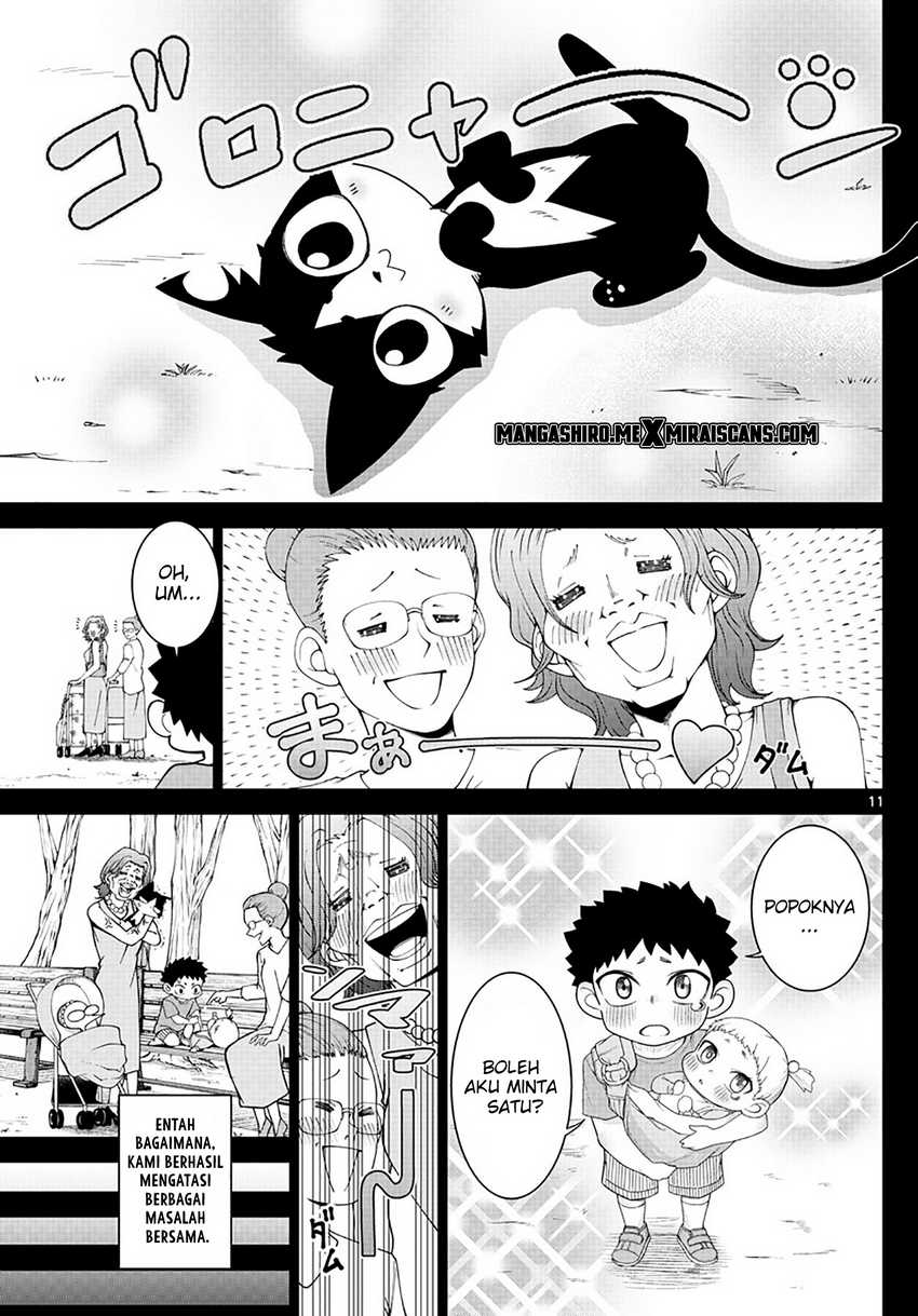 Tatari Chapter 3 - halaman 13