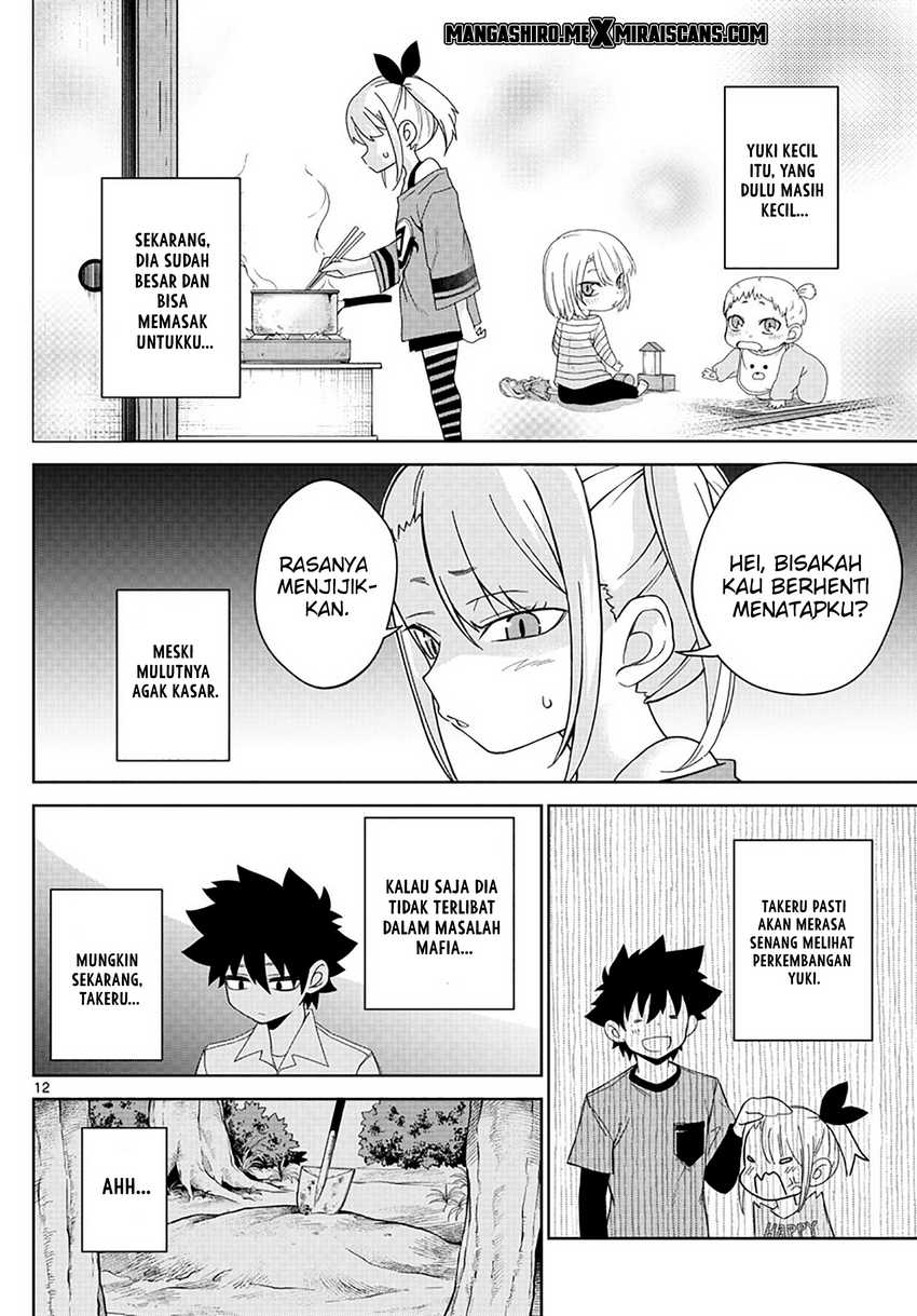 Tatari Chapter 3 - halaman 14