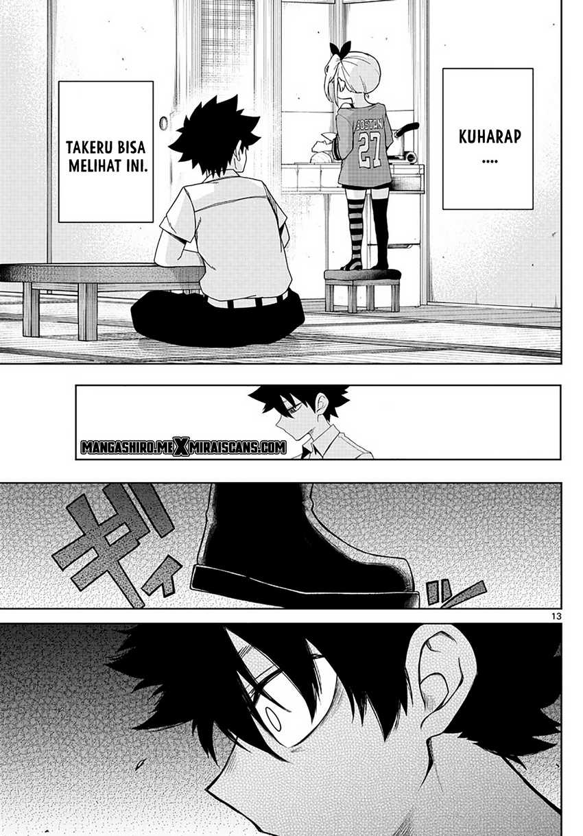 Tatari Chapter 3 - halaman 15