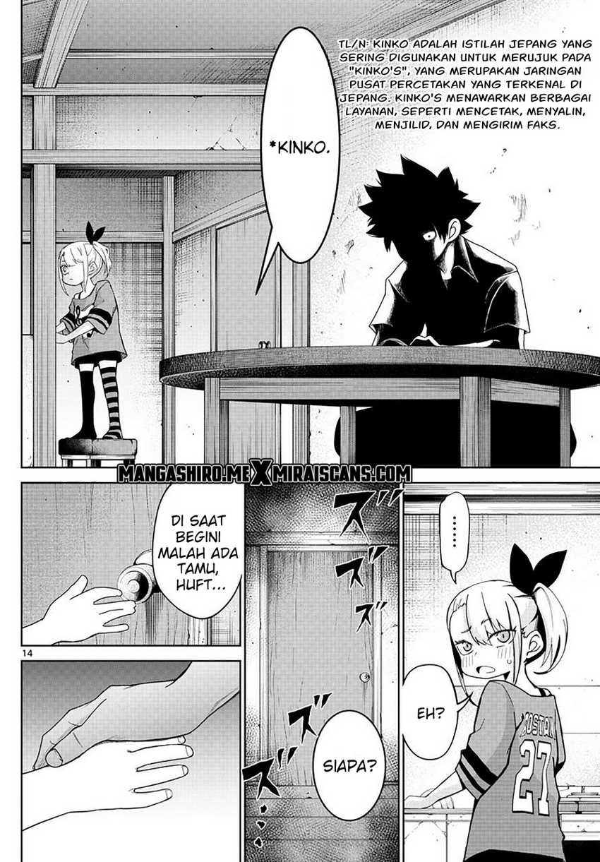 Tatari Chapter 3 - halaman 16