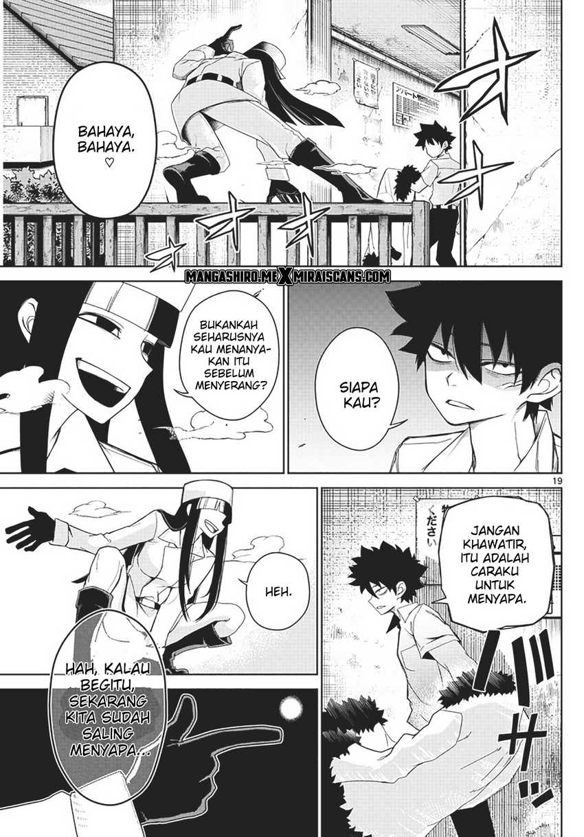 Tatari Chapter 3 - halaman 21