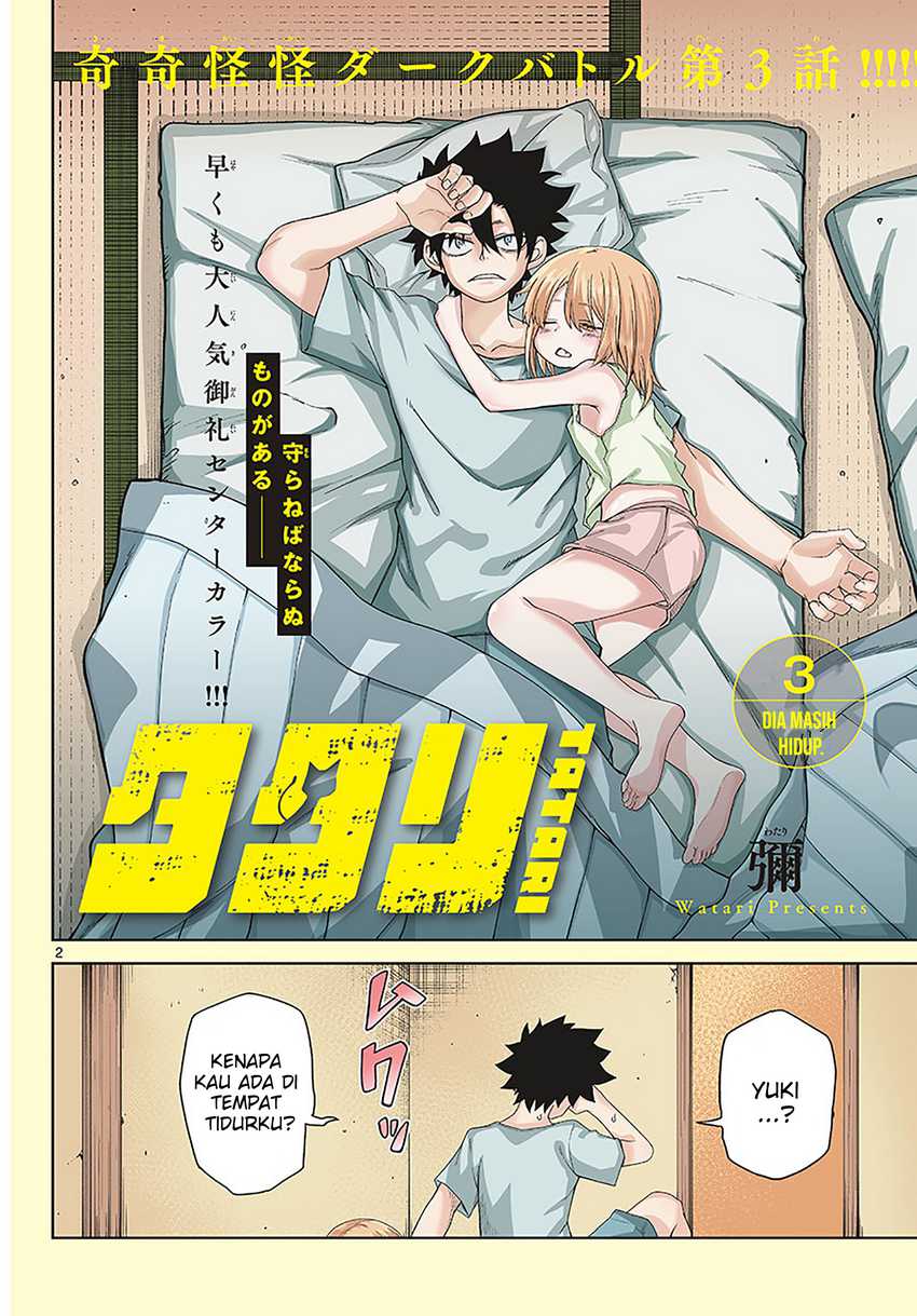 Tatari Chapter 3 - halaman 3