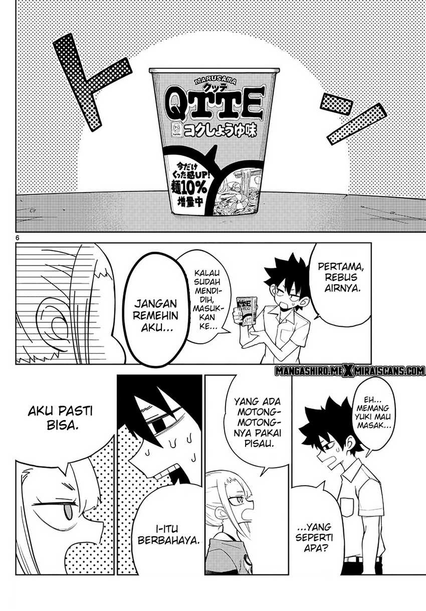 Tatari Chapter 3 - halaman 8