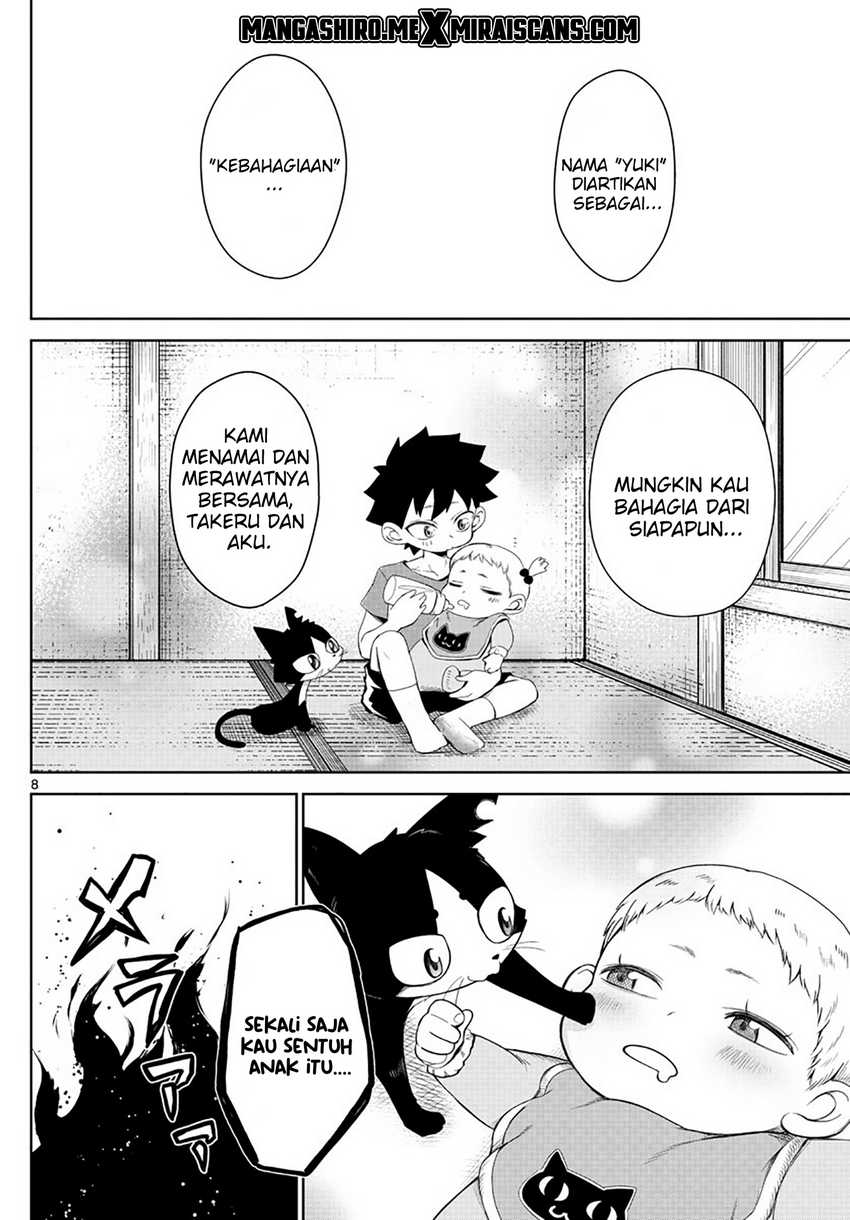 Tatari Chapter 4 - halaman 10