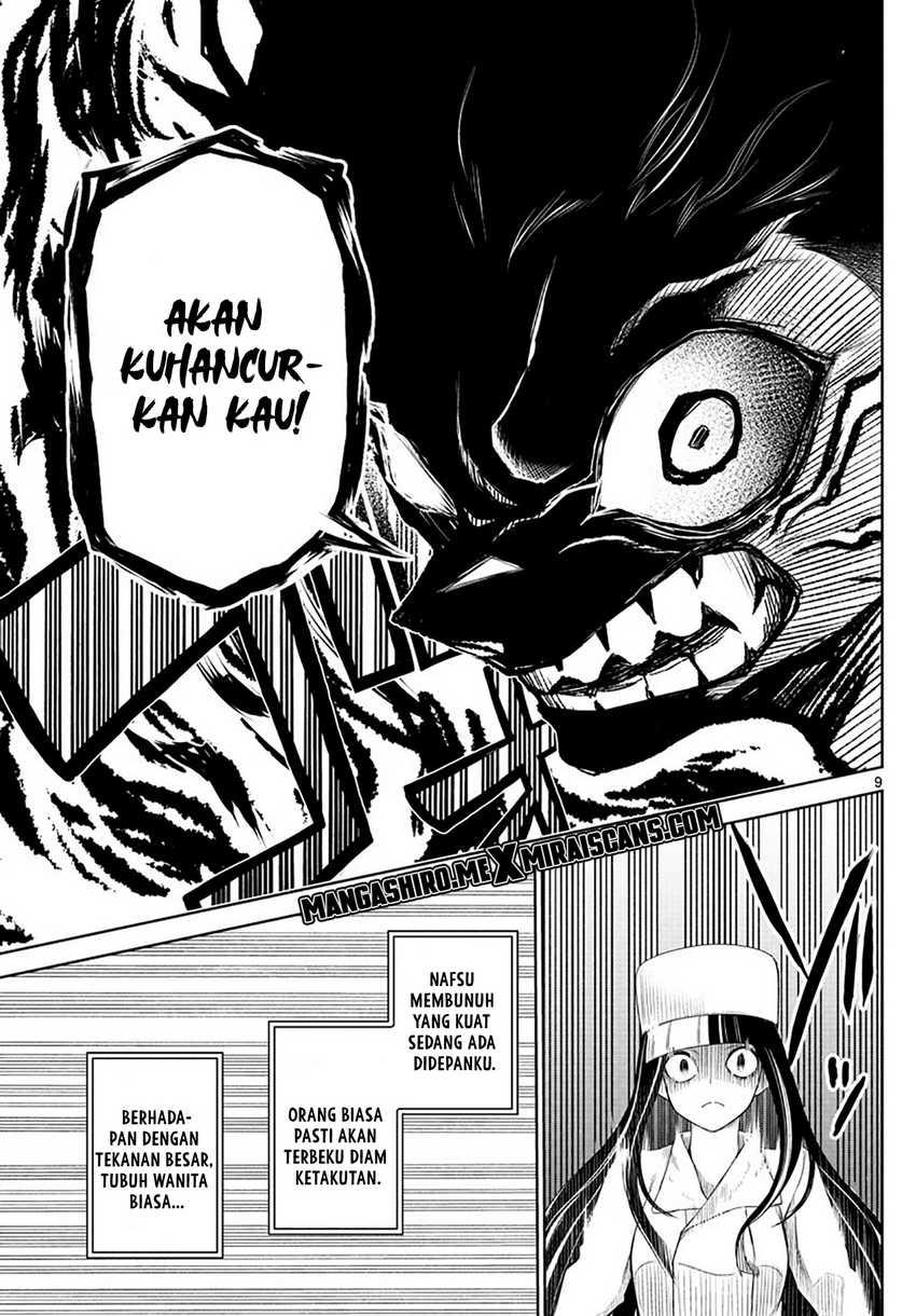 Tatari Chapter 4 - halaman 11