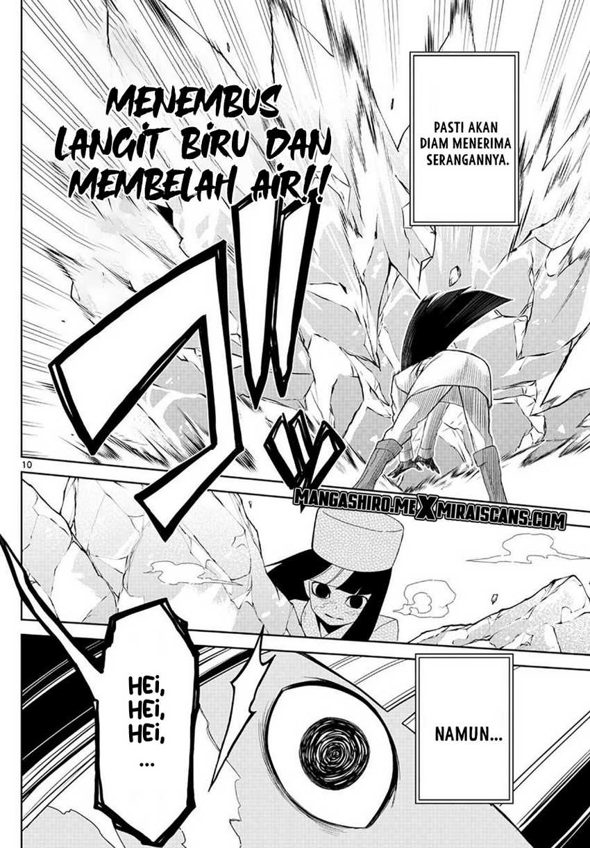 Tatari Chapter 4 - halaman 12