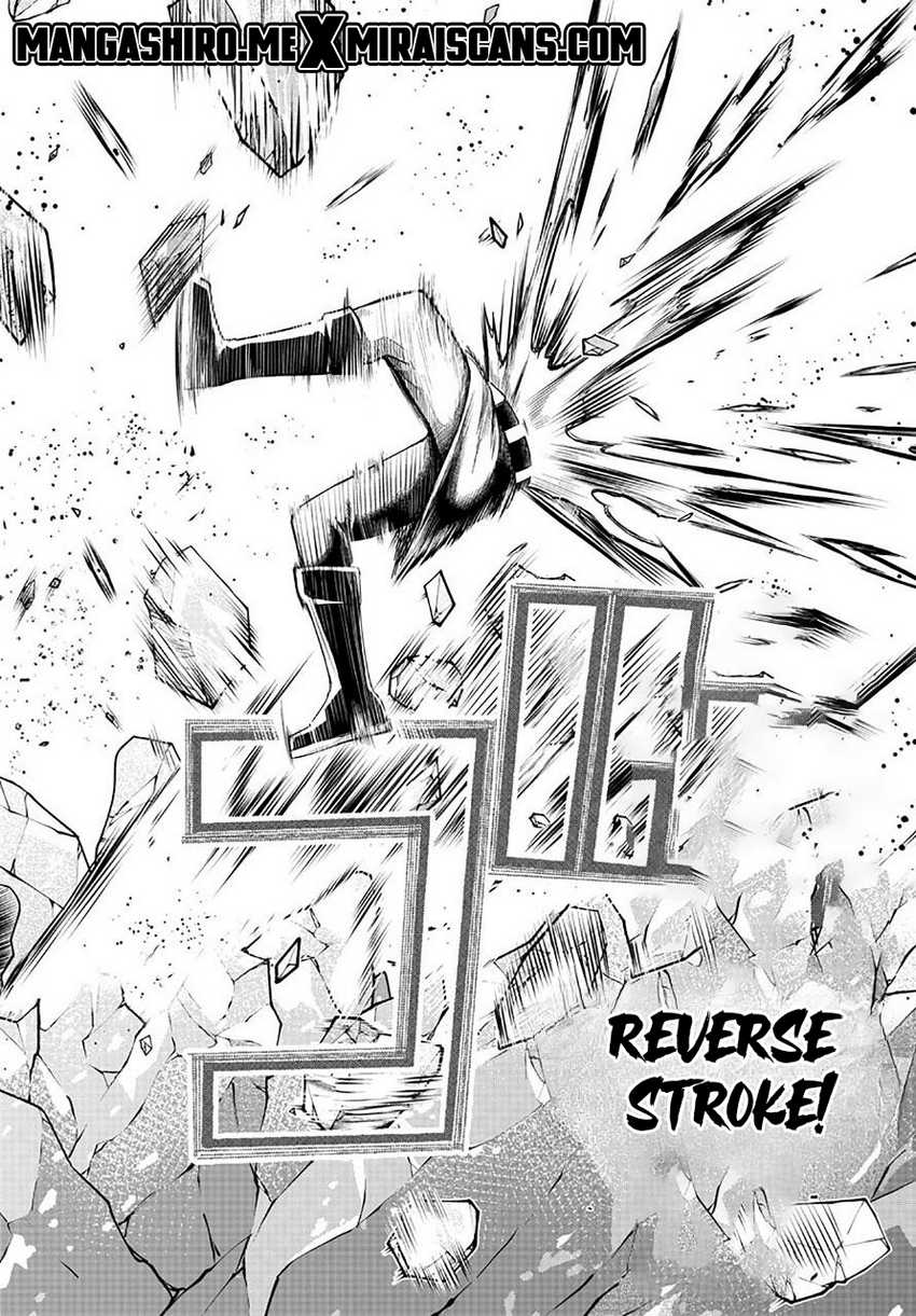 Tatari Chapter 4 - halaman 14